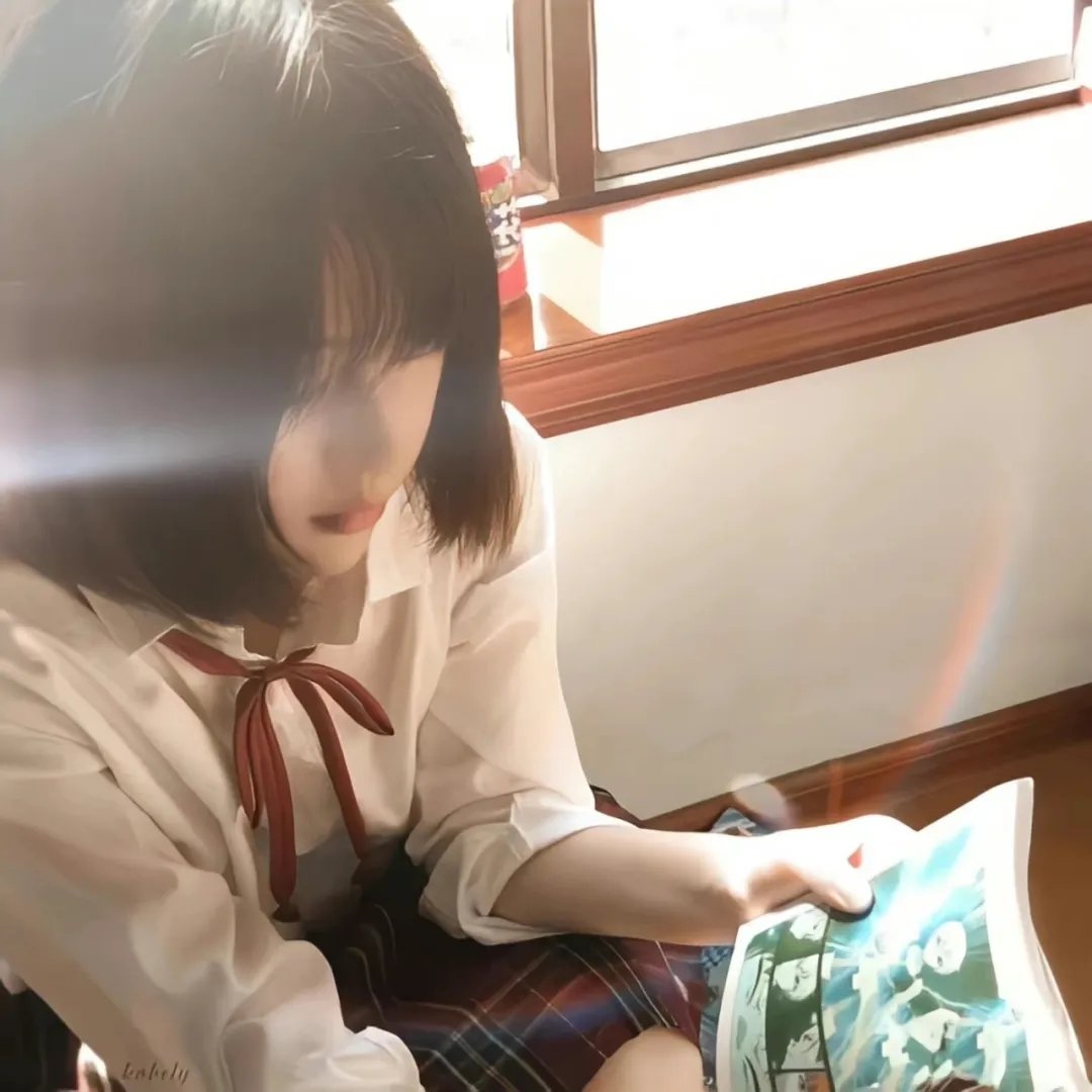 角落办公室